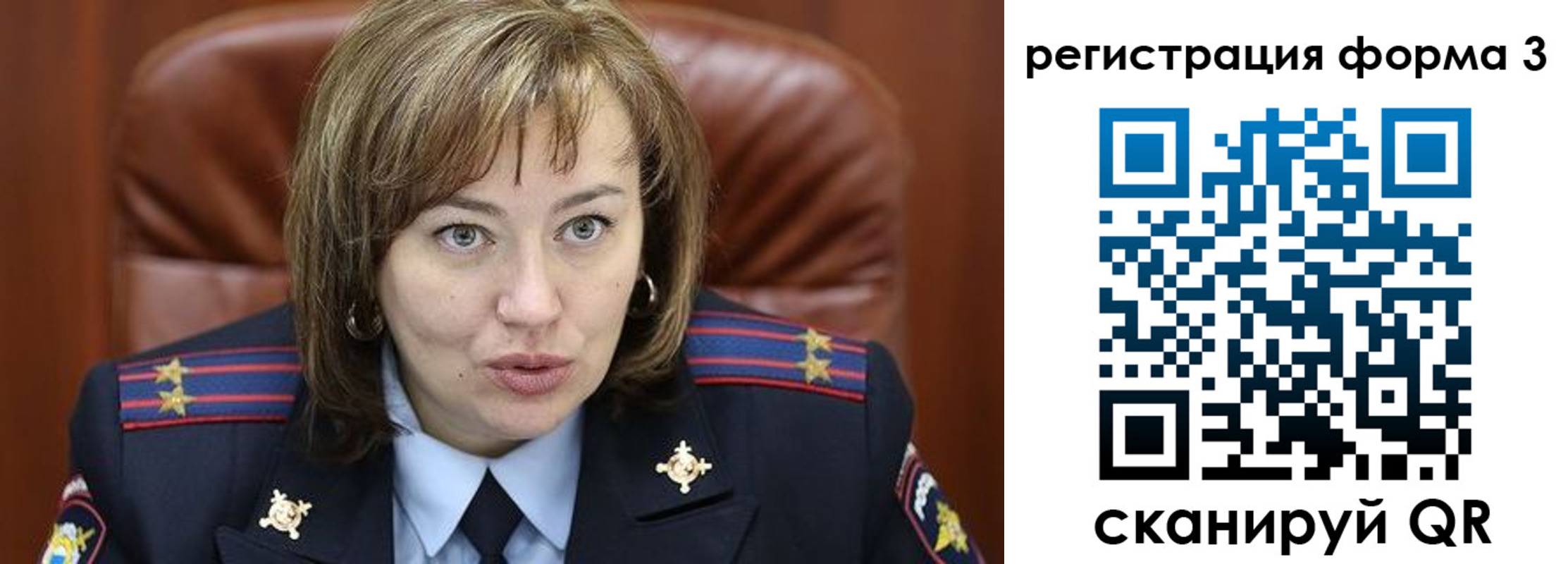 временная регистрация госуслуги в Рассказово