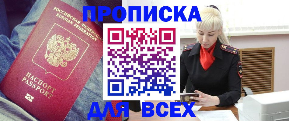 форма 3 в Рассказово